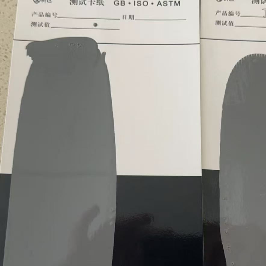 兴城混凝土防碳化防护涂料